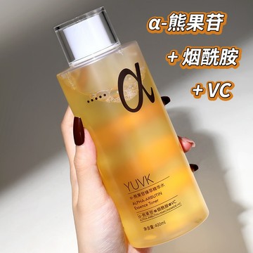 新客減20🌟 濕敷爽膚水 去黃氣 提亮 收縮毛孔 學生黨 熬夜 補水 保濕 精華水 爽膚水 化妝水 保濕乳液
