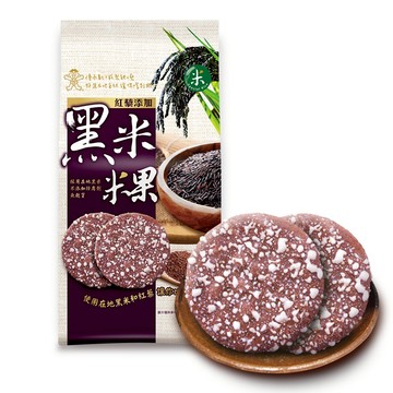 【旺旺】黑米米果-紅藜口味 (126g x10包)