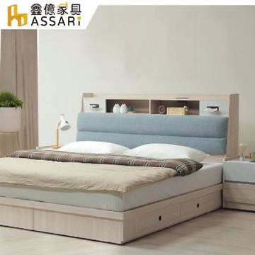 ASSARI-夏禾USB插座收納床頭箱(雙大6尺)