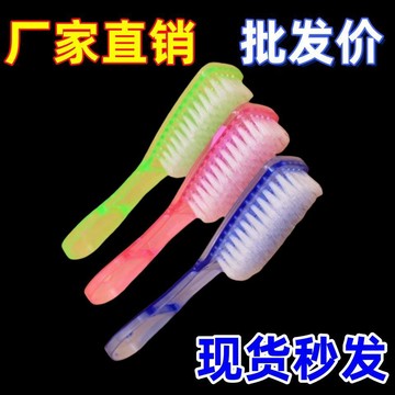 ⚡臺灣出貨⚡水晶刷子家用多功能長柄宿舍洗衣神器鞋刷洗鞋清潔刷硬毛塑料板刷
