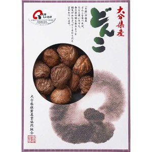 |大分産 どんこ椎茸（１５０ｇ）|〈ＫＷー５０〉 どんこ椎茸 出産内祝い 内祝い お返し 快気祝い 新築内祝