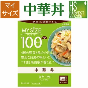 マイサイズ 中華丼の素150g(1人前)