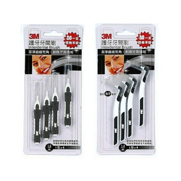 3M 護牙牙間刷-L型 1.2mm(M)*4支入黑色【德芳保健藥妝】