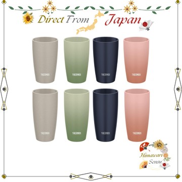 THERMOS 真空 斷熱 保溫杯 340ml 420ml 灰色 綠色 藍色 粉 JDM【日本直送】

