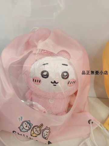 烏薩奇chiikawa新品娃娃烏薩奇小八吉伊飛鼠chiikawa大痛包玩偶 新品