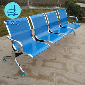 可開發票 連體椅 連體桌 連排椅 連排椅鐵椅子醫院等候椅不銹鋼排椅輸液椅連椅雙人座椅休息長條椅 特惠/工廠直銷 全館八折 售後保障 z5523