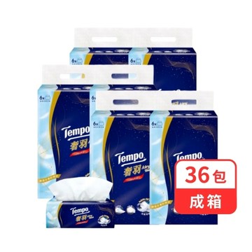 【箱購】Tempo 奢羽 三層抽取式衛生紙 (80抽/6包/6串/箱)【杏一】