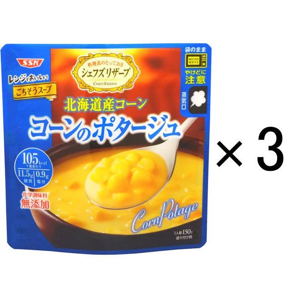 清水食品インスタントスープ　レンジでごちそう！　コーンのポタージュ　1セット(3食)　清水食品