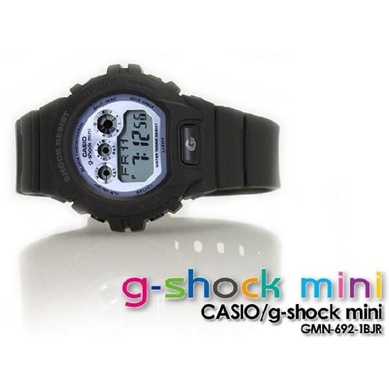 G shock hotsell mini black