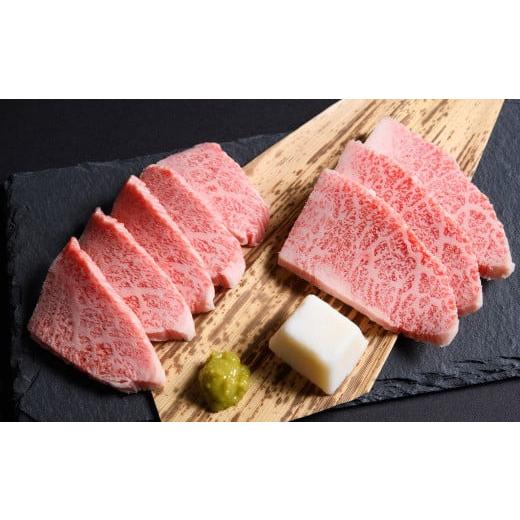 ふるさと納税 福岡県 太宰府市 博多和牛 焼肉用 500g 肉 牛肉 バラ 肩ロース モモ 福岡 太宰府