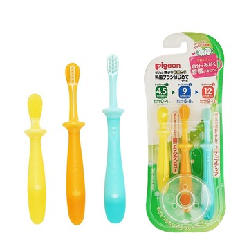 貝親 Pigeon - 學習牙刷組