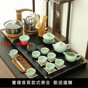 【台灣公司 可開發票】茶具套裝家用喝茶全自動一體整套功夫茶具泡茶道客廳實木茶盤茶臺