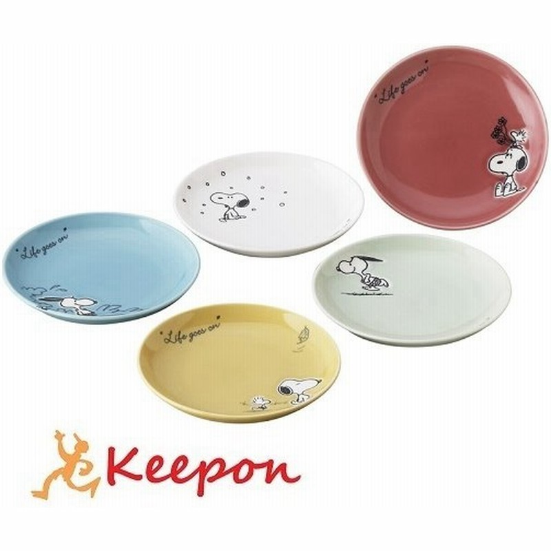 ピーナッツ スヌーピー ファイブプレートセット ギフト 母の日 プレゼント お皿 キャラクター 食器 スヌーピー ラッピング 誕生日プレゼント 日本製 通販 Lineポイント最大0 5 Get Lineショッピング
