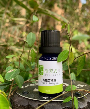 有機苦橙葉精油