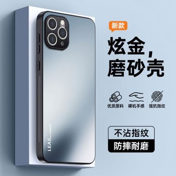 適用于蘋果11手機殼11pro新款磨砂iphone11promax保護套硅膠promax鏡頭全包防摔軟邊高級感超薄男女創意外殼