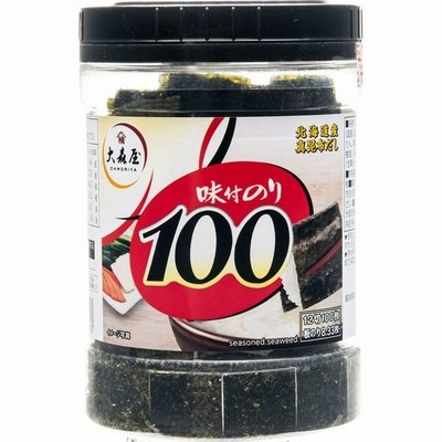 味付卓上100 12切100枚
