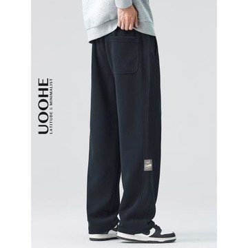 (免運)UOOHE重磅加絨加厚衛褲男士秋冬季寬松直筒運動褲男生休閑長褲子