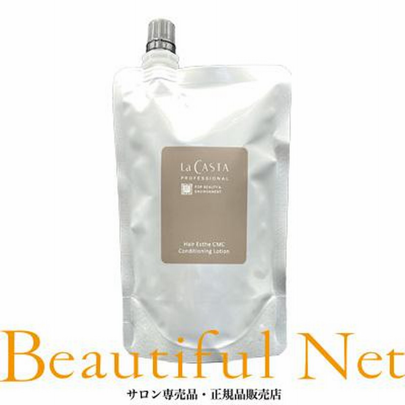 ヘアエステ  スリーク エマルジョン140ml（リフィル）