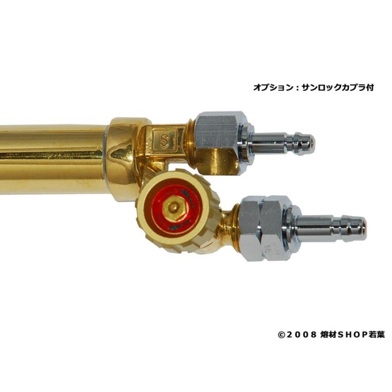 A型切断器 直頭式 阪口製作所 CT-02S | LINEブランドカタログ