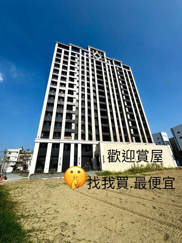 急售釋出/宇成植感/全新完工/高樓層景觀3房+平車｜台南市善化區成功路