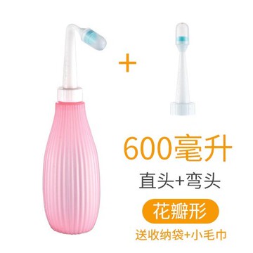 孕婦沖洗清洗器私處女性便攜式洗屁屁洗陰洗腚神器產婦會陰壺產后