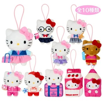 三麗鷗Sanrio 學校系列 凱蒂貓 造型吊飾盲袋(隨機出貨)【拆封不退】
