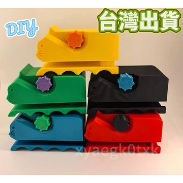 【台灣出貨】貓抓板紙板切割器 3D打印切割器 紙板剝離器 塑料工藝品 紙板切割機 瓦楞紙切割刀 板紙板切割器 裁紙板刀