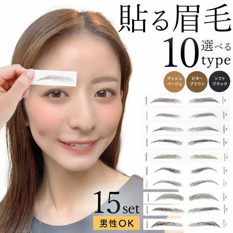 PMU ink アートメイク Evenflo アルターホワイト タトゥーインク