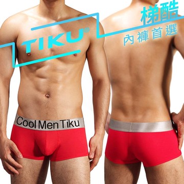 TIKU 梯酷 ~ 經典莫代爾 超彈貼身平口男內褲 -紅 (RM1850)