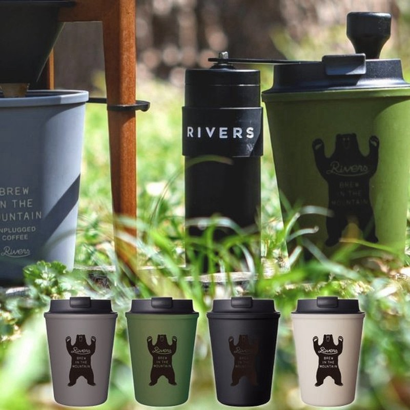 Rivers リバーズ ウォールマグ スリーク ベア タンブラー 350ml 実容量300ml Upbsllg Upbslov Upbslbk Upbslbe 通販 Lineポイント最大0 5 Get Lineショッピング