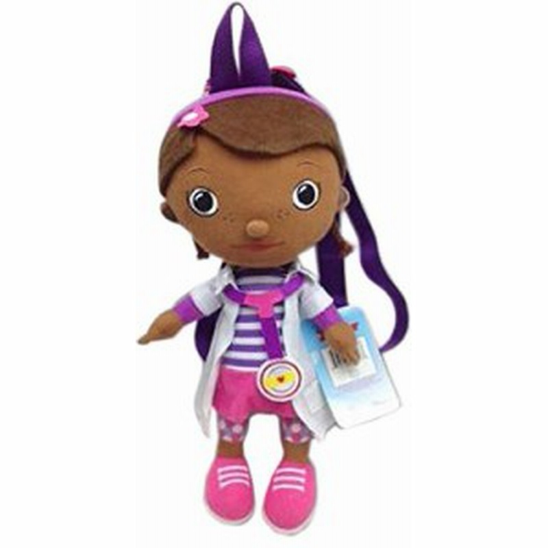 ドックはおもちゃドクターdisney Doc Mcstuffins Toddler Plush Backpack 16 Inch Doll 通販 Lineポイント最大1 0 Get Lineショッピング