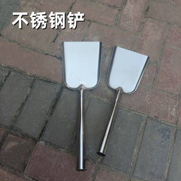 購滿99出貨 新品熱銷 不鏽鋼無磁多功能鏟子鍋鏟戶外園林新款加厚鏟加大不鏽鋼鏟