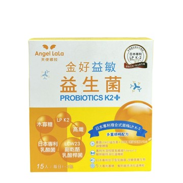 〔即期特賣〕天使娜拉 金好益敏益生菌粉 15包 日本專利 副乾酪乳桿菌 調整體質 益生菌粉 藍A02