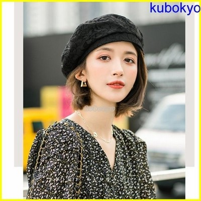 女性プレゼントベレー帽の通販 522件の検索結果 Lineショッピング