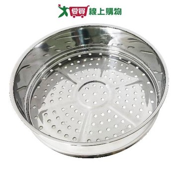 Shimizu清水 多用途不鏽鋼蒸籠 32cm 430不鏽鋼 蒸籠 無塗層 廚房 料理 多用途【愛買】