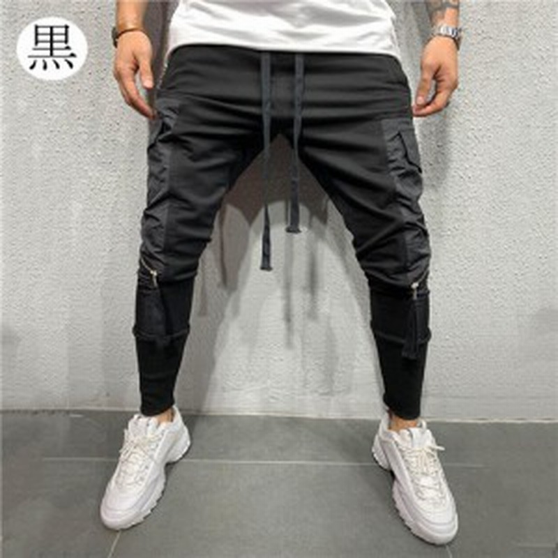 サルエル パンツ コーデ ジョガー パンツ メンズ サルエルパンツ メンズ ダンス ジョガーパンツ メンズ スウェットパンツ 通販 Lineポイント最大1 0 Get Lineショッピング