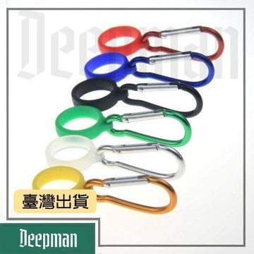 🔥臺灣出貨🔥公司貨✅可開發票 戶外水壺扣水瓶掛扣硅膠礦泉水瓶扣揹包扣硅膠登山扣掛環飲料瓶扣