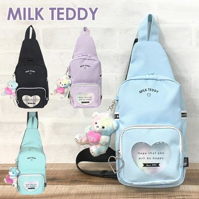 MILK ボディバッグ キッズ 女の子 TEDDY ミルクテディ ハートテディ