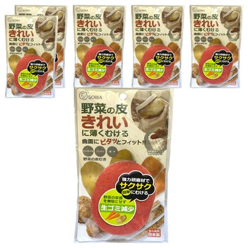 SOWA 創和 根莖蔬菜去皮海綿  6個  1入