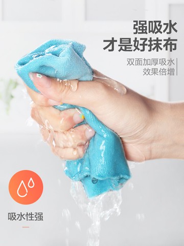 吸水擦手毛巾不易掉毛家用洗鍋碗廚房用品清潔懶人洗碗巾干濕兩用