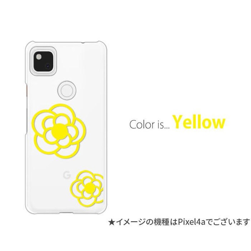 Google Pixel4a(5G) SIMフリー フィルム,ケース付きスマートフォン本体 ...