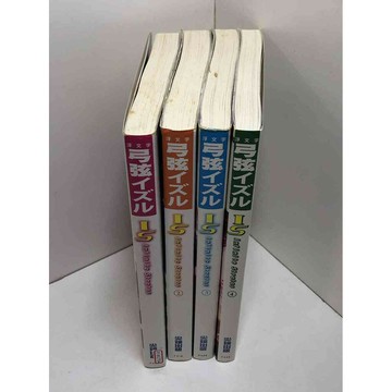 【雷根360免運】【送贈品】輕小說 I.S(Infinite stratos)  #七成新【P-W1704】