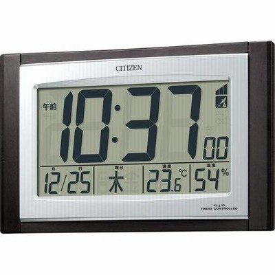 シチズン 電波デジタル目覚まし時計　パルデジットコンビR096/8RZ096-023