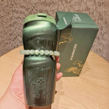 星巴克杯子2026新年禮物新品星好運系列發財樹貓眼效果不鏽鋼保溫杯保冷杯配珠串490ml