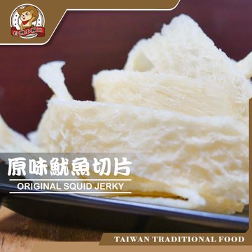 任-台灣小糧口 原味魷魚切片100g x1包