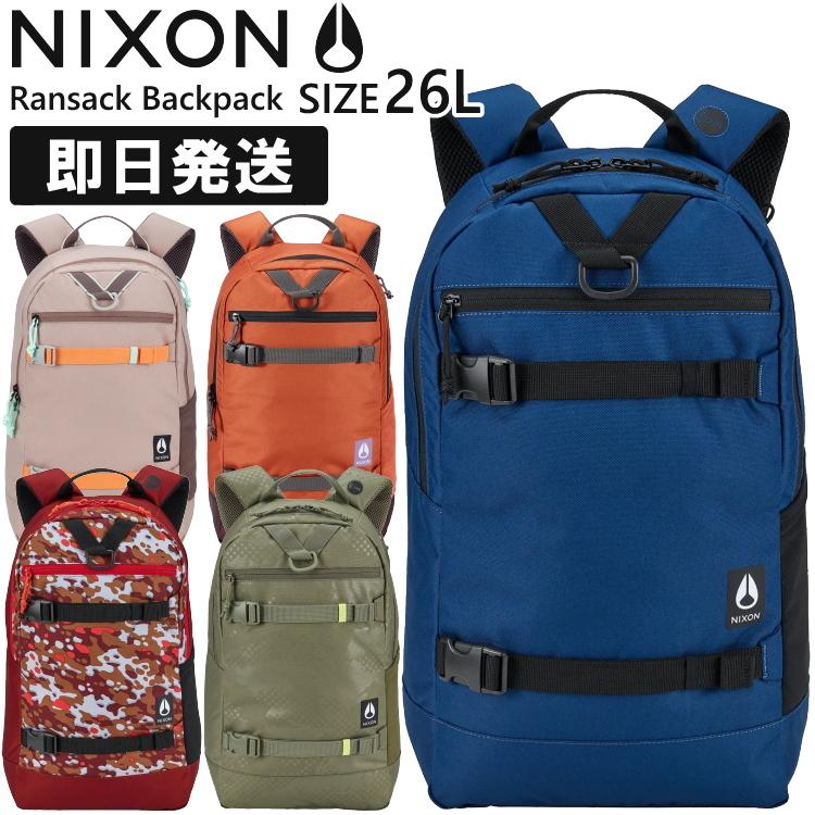 NIXON ニクソン リュック 約25L バックパック バッグ Ransack Backpack 26L ランサックバックパック 26リットル  C3025 通販 LINEポイント最大0.5%GET LINEショッピング