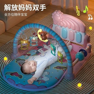 ✨寶貝嚴選✨ 寶寶多功能學步車 嬰幼兒腳蹬床 腳踏鋼琴健身架 嬰幼兒健力架 嬰兒學步車 益智早敎搖鈴玩具 新生兒