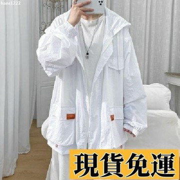 💦台灣限時低價💦 時尚休閒風格多口袋工裝貼標戶外運動防曬衣男夏季ins寬鬆潮流情侶裝夾克外套