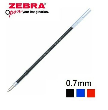 ZEBRA 斑馬 UK-0.7 原子筆替芯 (0.7mm) (10支入)【APP滿額下單10%點數(單一帳號最高1000點)】10/31止