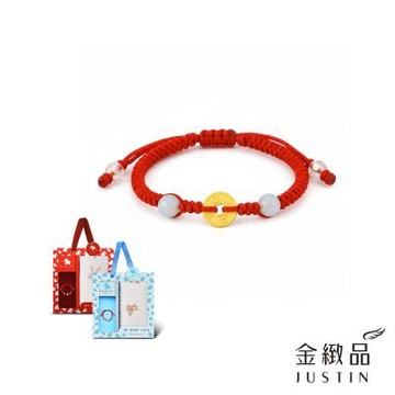 金緻品 黃金兒禮 通寶錢幣 紅繩手鍊 0.04錢 隨機出貨
